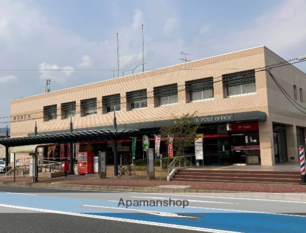 郵便局　宗像郵便局貯金・保険（郵便局）まで430m