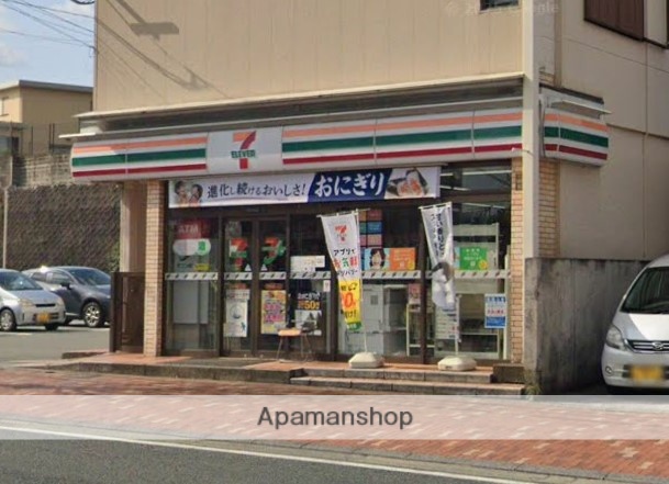 コンビニ　セブン－イレブン宗像自由ヶ丘店（コンビニ）まで569m