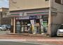 コンビニ　セブン－イレブン宗像自由ヶ丘店（コンビニ）まで569m