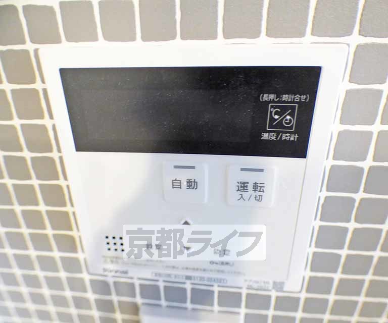 その他設備　給湯器リモコンです