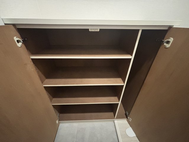 収納