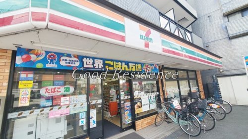 コンビニ　セブン-イレブン 川崎二子店（コンビニ）まで1m