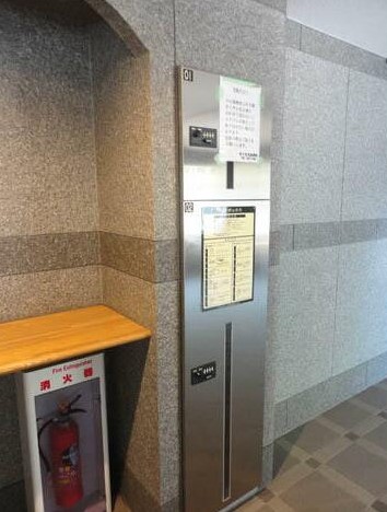 その他共有部分　宅配BOX