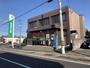銀行　倉吉信用金庫西倉吉支店（銀行）まで650m