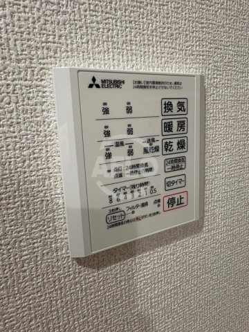 その他設備　パサログランデ中安井　浴室乾燥機