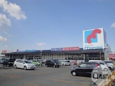 スーパー　万代美原店（スーパー）まで1310m