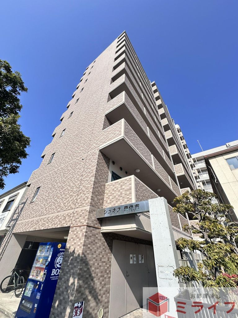 建物外観　毎日の安心を支えるセキュリティ設備充実
