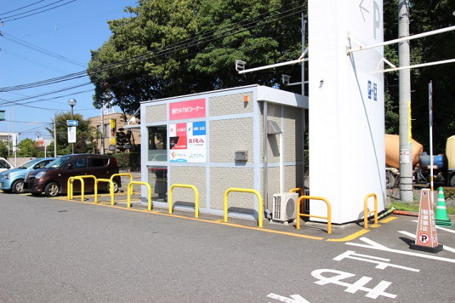 ショッピングセンター　フレスポ春日浦（ショッピングセンター）まで660m