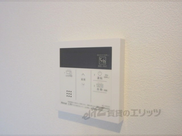 その他設備　給湯器リモコン