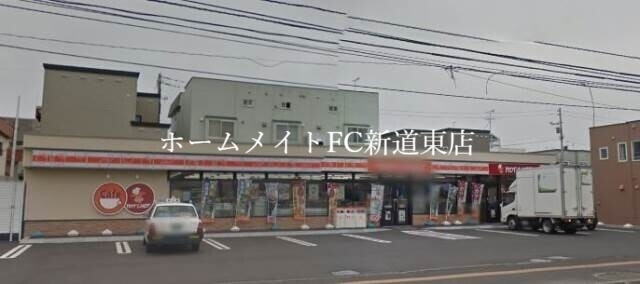 コンビニ　セイコーマート北27条東店（コンビニ）まで419m