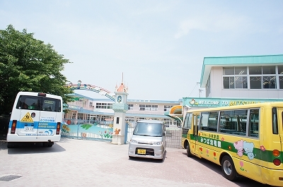幼稚園・保育園　三葉幼稚園（幼稚園・保育園）まで1400m