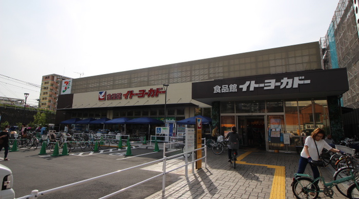 スーパー　物件（スーパー）まで290m