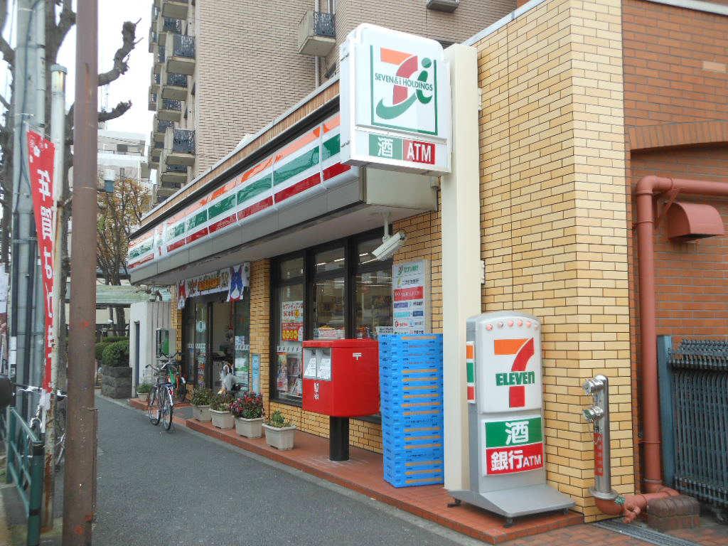 コンビニ　セブンイレブン若林陸橋店（コンビニ）まで289m