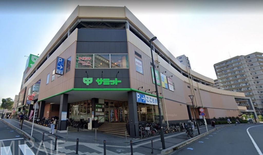スーパー　サミットストア藤沢駅北口店（スーパー）まで410m