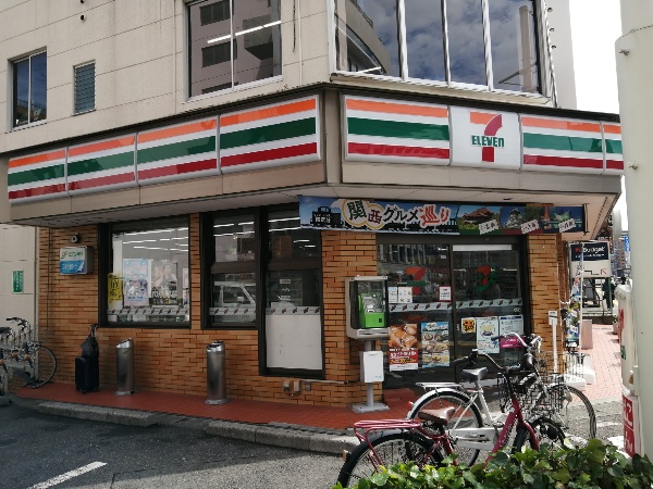 コンビニ　セブンイレブン 宇都宮駅東口店（コンビニ）まで350m