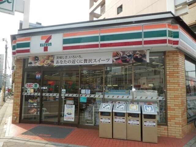 コンビニ　セブンイレブン広島土橋店（コンビニ）まで162m