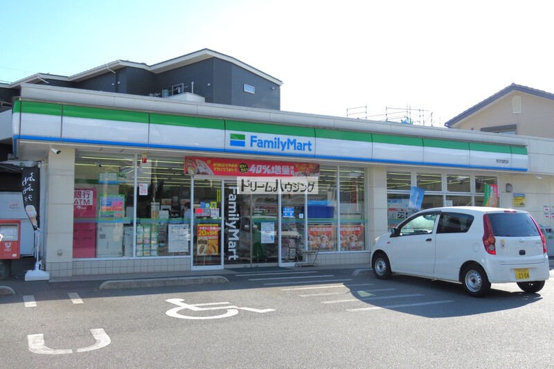 コンビニ　ファミリーマート 所沢旭町店（コンビニ）まで34m