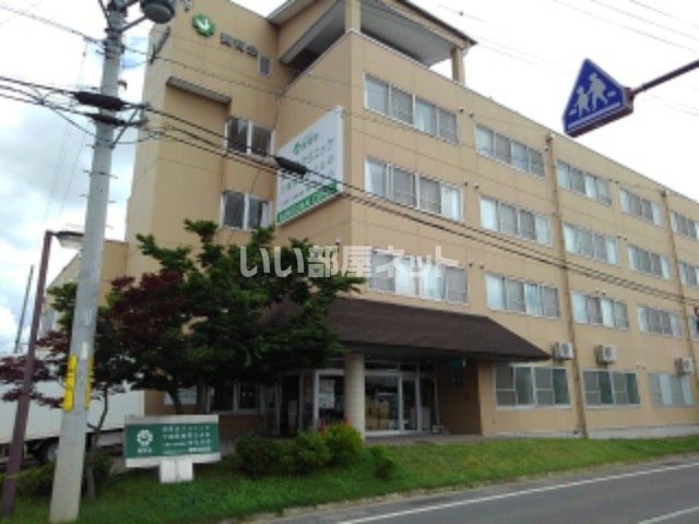 病院　賛育会クリニック（病院）まで948m