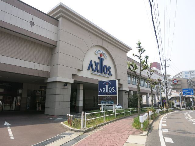 その他　アクトス（その他）まで1100m