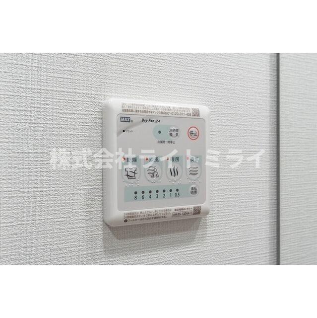 その他設備　?