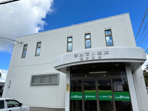 銀行　蒲郡信用金庫飯村支店（銀行）まで900m