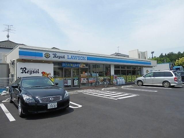 コンビニ　ローソン（コンビニ）まで500m