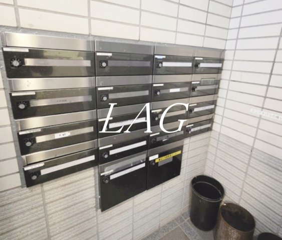 その他共有部分　集合ポストです。