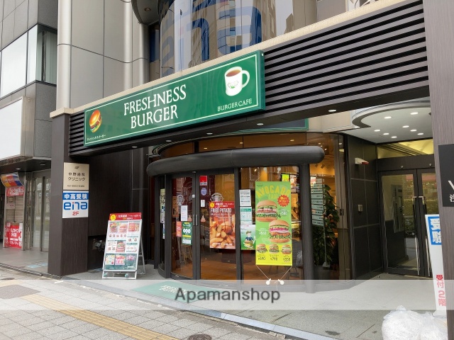 飲食店　フレッシュネスバーガー浅草橋（飲食店）まで215m