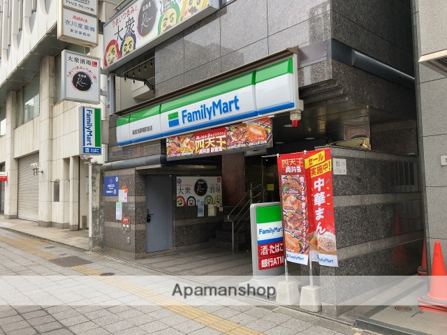 コンビニ　ファミリーマート都営浅草橋駅前店（コンビニ）まで193m