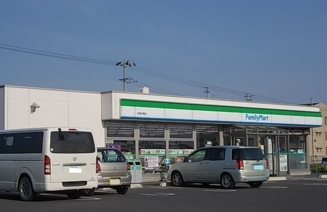 コンビニ　ファミリーマート石巻開北一丁目（コンビニ）まで400m