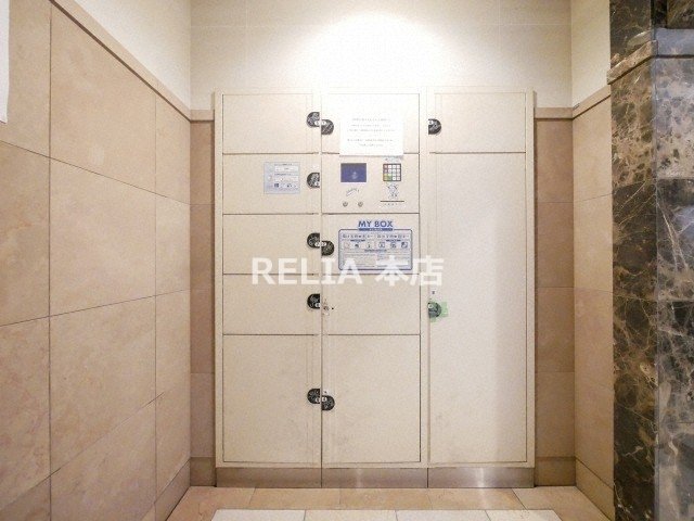 その他共有部分　★ ★ 口コミ２００件以上　評価４.９のお店 ★ ★