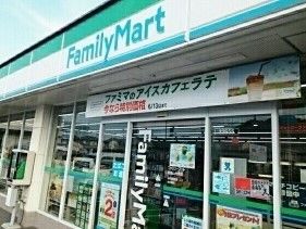 コンビニ　ファミリーマート浜の宮ビーチ様（コンビニ）まで800m
