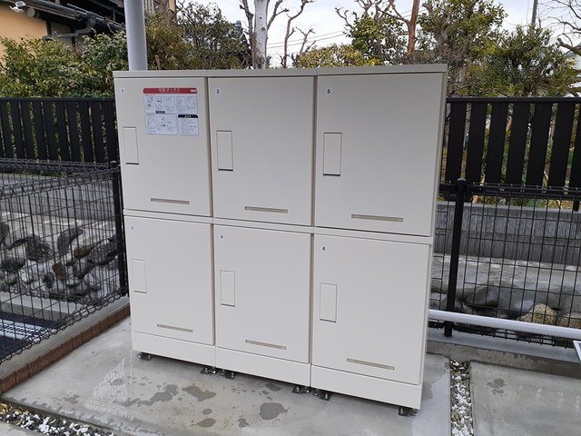 その他設備　その他