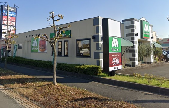 飲食店　モスバーガー稲沢アクロスプラザ店（飲食店）まで1318m