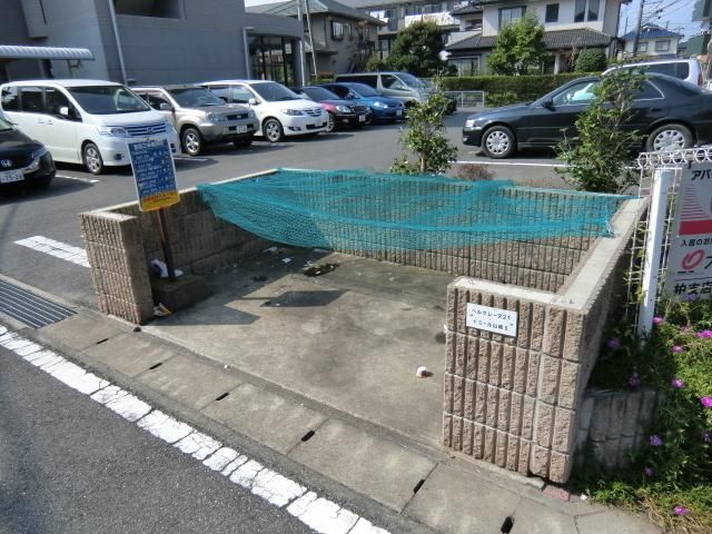 その他　敷地内ゴミ置き場