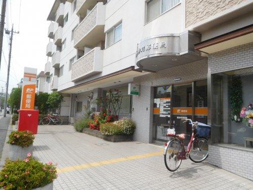 郵便局　葛西仲町郵便局（郵便局）まで786m