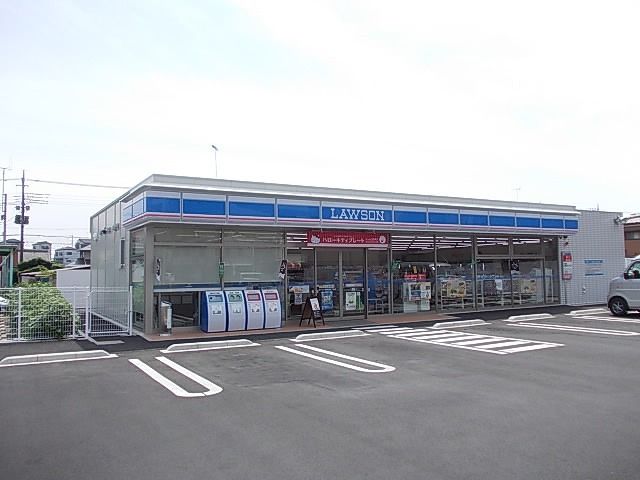 コンビニ　ローソン（コンビニ）まで1300m