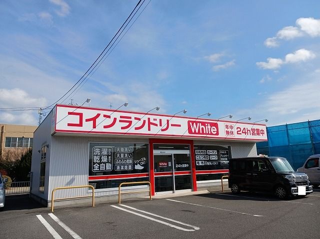 その他　コインランドリー平生店（その他）まで1300m