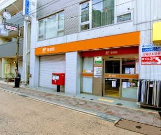 郵便局　大田南雪谷郵便局（郵便局）まで171m