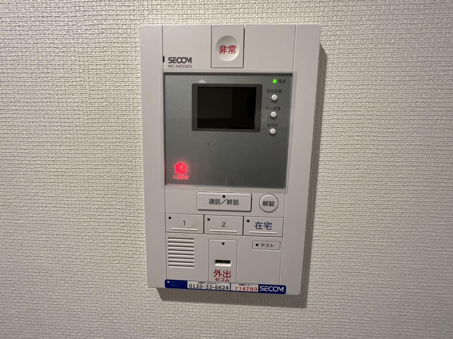 セキュリティ
