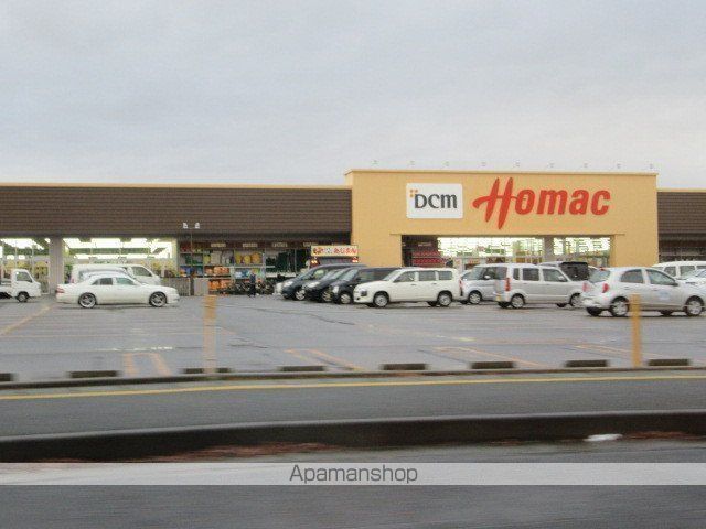 その他　DCMホーマック牧野林店（その他）まで622m