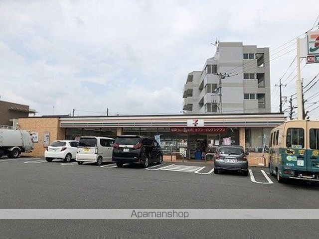 コンビニ　セブンイレブン（コンビニ）まで253m