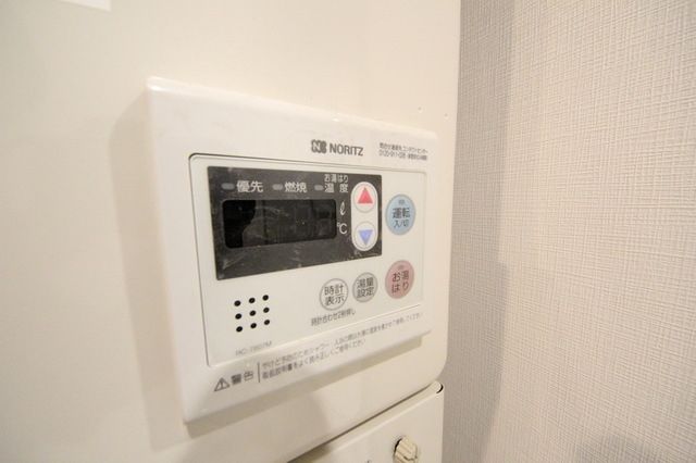 その他設備　☆お問い合わせはお早めに☆