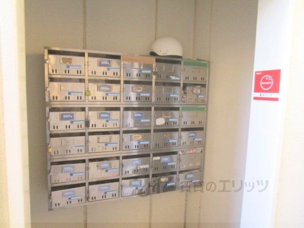 その他　集合ポスト