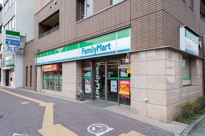 コンビニ　ファミリーマート 本駒込六丁目店（コンビニ）まで477m