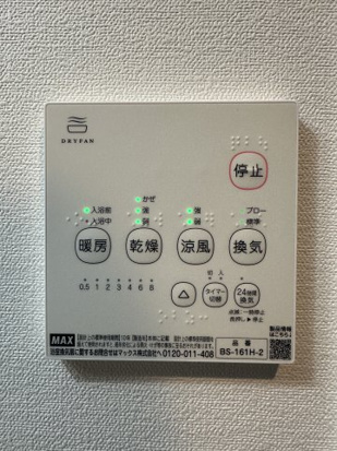その他設備　同仕様