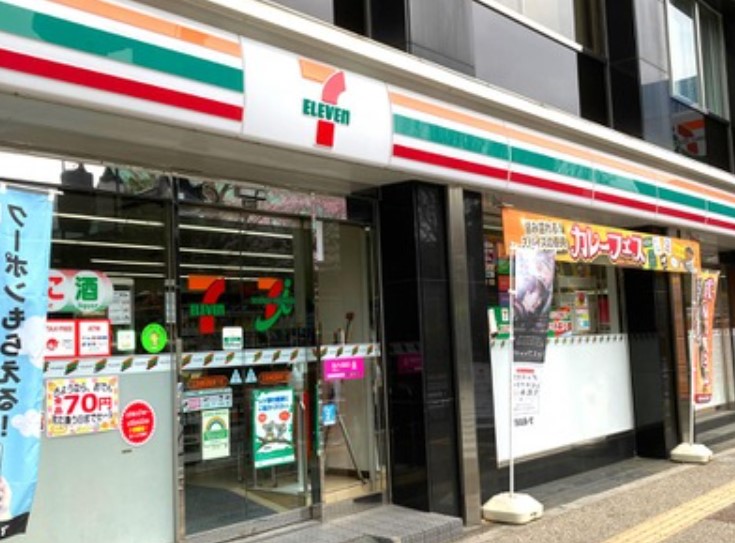 コンビニ　セブンイレブン文京神田明神下店（コンビニ）まで130m