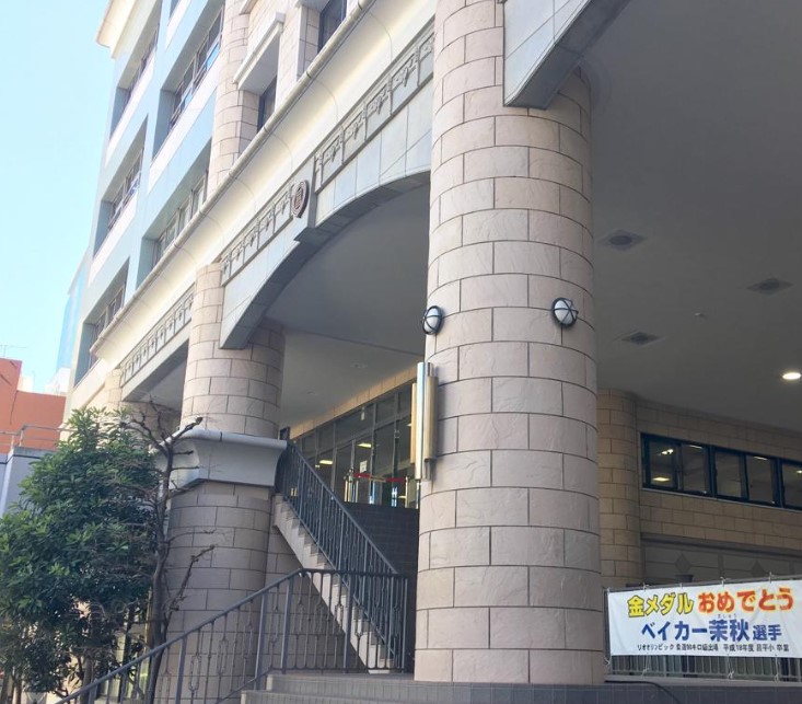 小学校　千代田区立昌平小学校（小学校）まで170m