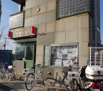 警察署・交番　田園調布警察署 丸子橋交番（警察署・交番）まで200m