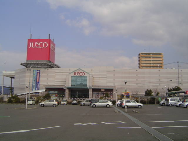 その他　イオン川之江店（その他）まで300m